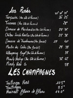 Les Roses et Les Champagnes | Cattie Coyle Photography